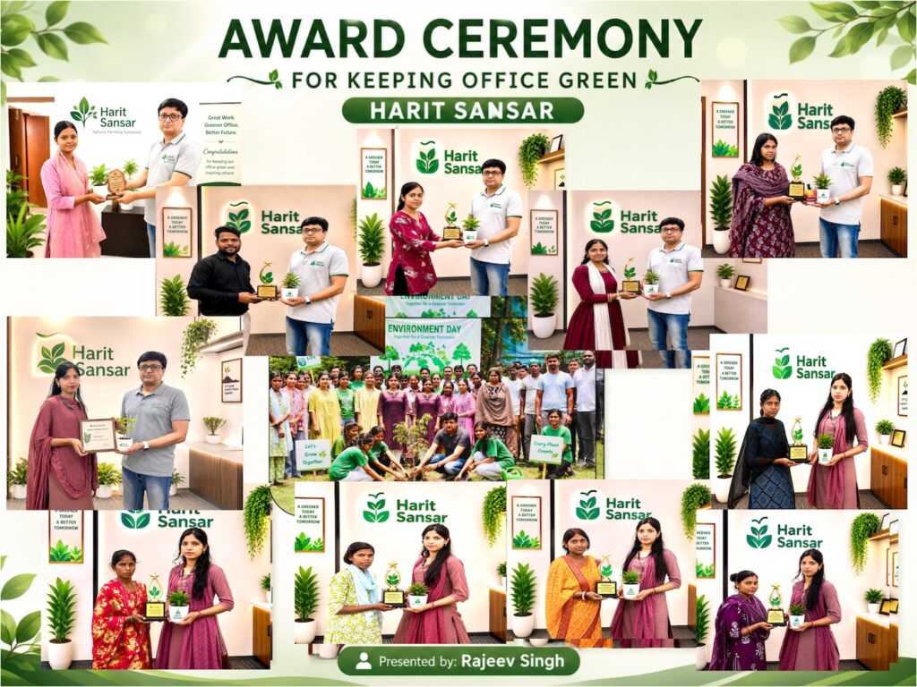 Rajeev Singh presenting Green Office Award to an employee during World Environment Day 2026 at Harit Sansar in Giridih.