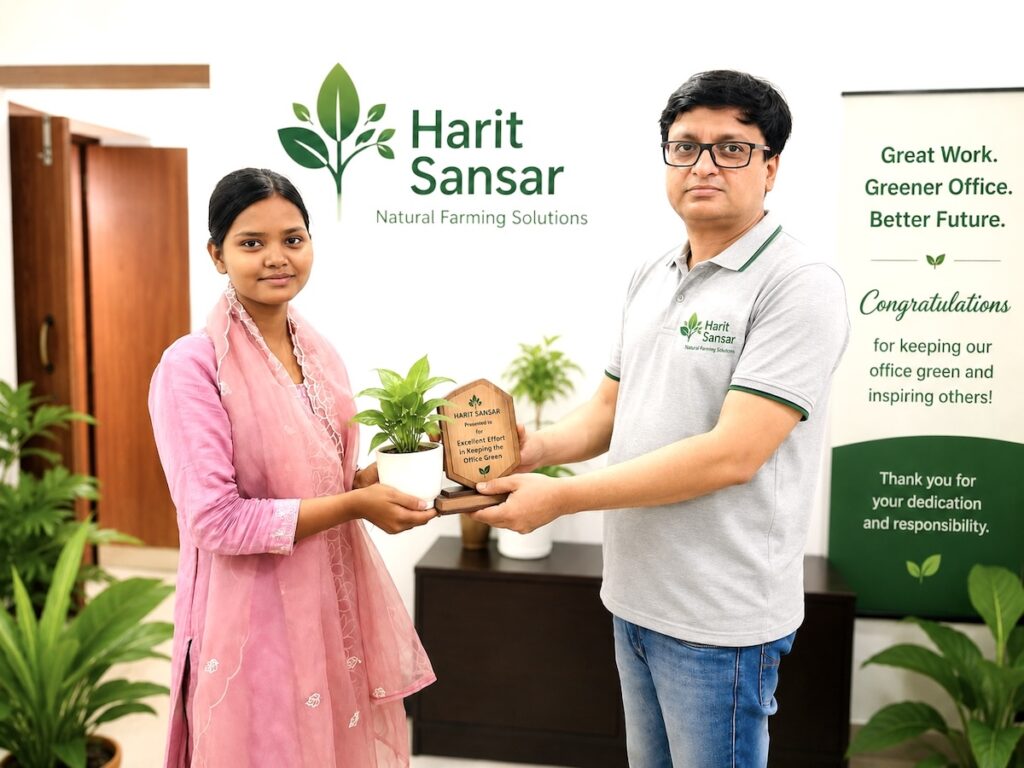 Rajeev Singh leading a tree plantation drive with employees and volunteers during World Environment Day 2026 at Harit Sansar campus in Giridih.