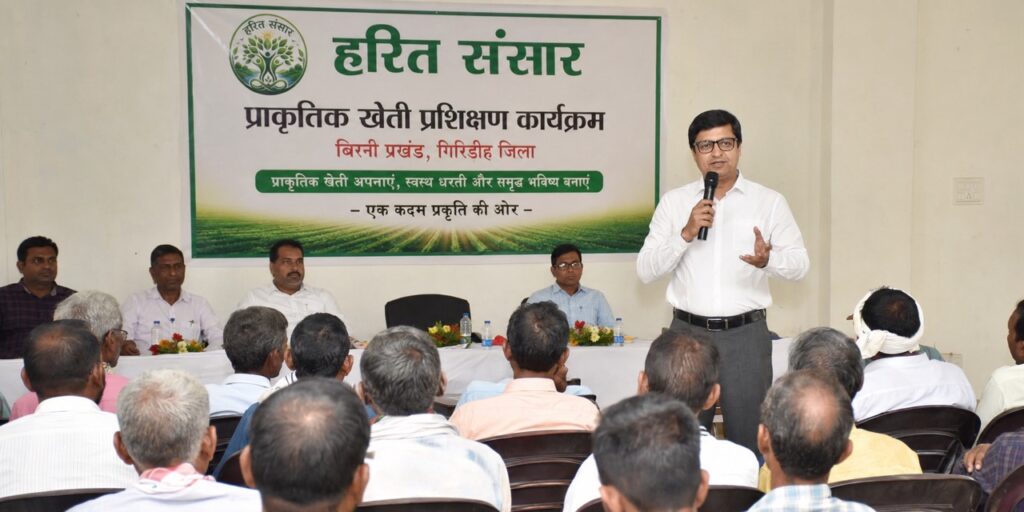 Rajeev Singh, Founder of Sansar Green and the Harit Sansar Movement, motivating farmers during a Natural Farming Training Programme in Birni, Giridih, Jharkhand, promoting sustainable agriculture and environmental conservation.
